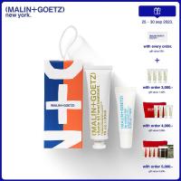 [Gift Set] MALIN+GOETZ in good hands อินกู๊ดแฮนด์  ครีมทามือ ผลิตภัณฑ์ดูแลผิว ครีมบำรุง ลิปมัน ลิปบาล์ม ลิปบำรุง ลิปบำรุงริมฝีปาก