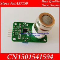 Carbon dioxide sensor module CO2 sensor module MG811 large price advantages output 0-2V