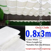 HDPE White Retractable Sunshade Net Balcony Plants Sun-Proof Cloth Courtyard Privacy Netting Swimming Pool Awning Sunshade Nets