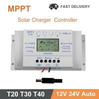 คุณภาพสูง Leads 12V/24V Panel Battery T20 30A 20A Display System T30 Charger Adapters LCD Solar for T40 Lighting Auto Controller Wires 40A MPPT Solar Regulator