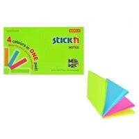 Stickn notes magic pads I กระดาษโน้ตกาวในตัว รูปเล่มพิเศษช่วยให้เปิดเลือกใช้สีที่ต้องการ ไม่ต้องรอให้หมดทีละสี