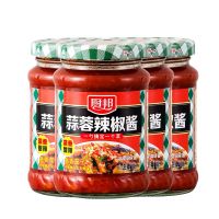 [น้ำพริก] ซอส พริกกระเทียม เผ็ดอร่อย 1ขวด [210g] 厨邦 蒜蓉辣椒酱 garlic chilli sauce