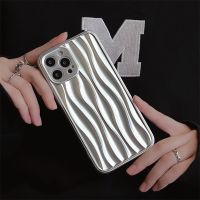 【CC】 Ins Japan colorful matting ripple Soft silicon iPhone 14 13 12 Luxury silver Back Cover