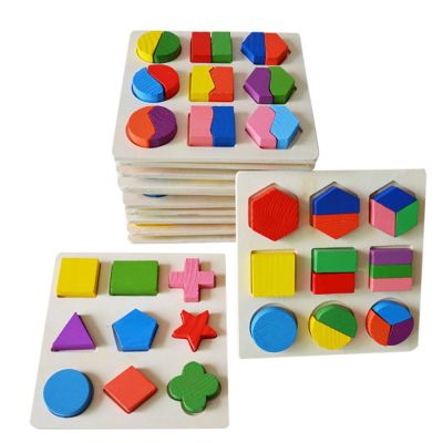 Kids Baby Wooden Geometry Block Puzzle Learning Toy