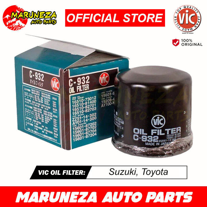 Vic Oil Filter C 932 Lazada Ph 8266