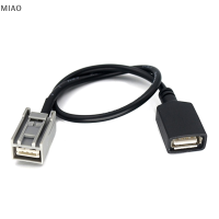 MIAO USB Cable ADAPTER AUX 2008เป็นต้นไปสำหรับ Civic JAZZ/CR-V Accord/CR-Z 09-13 MP3