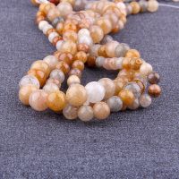 Natural Stone Brown Aragonites  Jades Bead Chalcedony Smooth Agates Loose Spacer Beads For Jewelry Bracelet Making 15.5"strand Cables