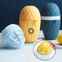 [Hot Sale] 1PcFruit JuicerLemon Juice Maker HandCitrus Fruit Squeezer ความจุเครื่อง KitchenAccessories