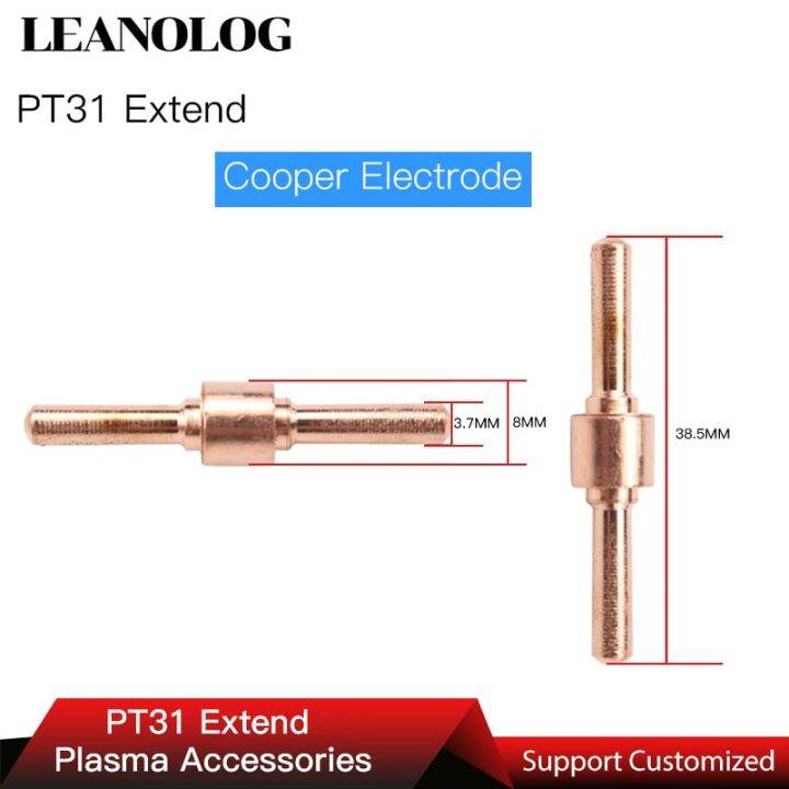 20pcs-extended-pt-31-cutting-torch-hafnium-cooper-wire-consumables-for-40a-50a-inverter-air-cut50-plasma-cutter-welding-machine-welding-tools