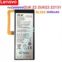 แบตเตอรี่ Lenovo ZUK Z2 / Z2 Pro BL268 3100mAh ส่งจาก กทม