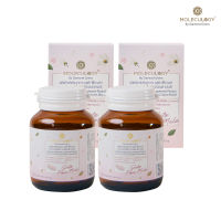 MOLECULOGY [ SET 2 ชิ้น ] Gluta Pheo Mela ผลิตภัณฑ์เสริมอาหาร กลูต้า ฟีโอ เมลา 2 กระปุก (30 เม็ด/กระปุก)