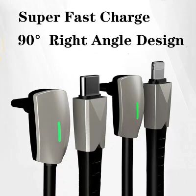 USB Cable for Tesla Model 3/Y Wall Connector Style PD Fast Charging (type-C to Lightning) (type-C to type-C)Accessories