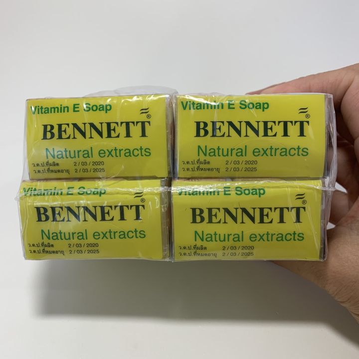 สบู่วิตามินอี-เบนเนท-ก้อนสีขาว-bennett-natural-extracts-ความมหัศจรรย์จากธรรมชาติ-130g