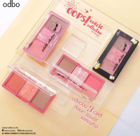 Odbo oops eutest collection blusher OD194