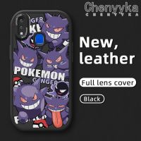 เคส Chenyyka สำหรับ Vivo Y91เคส Y97 Y1s Y91C Y91i การ์ตูน Pokemon แฟชั่น Gengar หนังกันกระแทกเคสโทรศัพท์ซิลิโคนนิ่มลายดีไซน์ใหม่ฝาครอบเลนส์แบบเต็มรูปแบบเคสป้องกันกล้อง