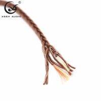 HIFI Audio Brown Black 8Core OFC Pure Copper Soft Silk Shield Aux 2.5mm 3.5mm 4.4mm Plug Headphone Earphone Wire Cord Cable