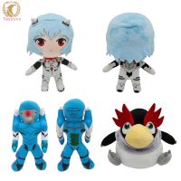 Birthday Gift Toys 20cm Evangelion Pen Plush Doll Evangelion Ayanami Rei Soft Stuffed Plush Toys Birthday Gifts For Fans Children