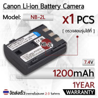 รับประกัน 1ปี - แบตเตอรี่ NB-2L NB-2LH แบตเตอรี่กล้อง Canon แบตกล้อง Camera Battery Canon DC330 DC410 DC420 Elura 40 50 EOS 350D 400D Digital Rebel XT XTi ZR200 ZR300 ZR400 ZR500 ZR600ZR950 ZR960