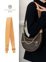 suitable for lv loop pea bag shoulder strap replacement crescent bag wide bag with armpit shoulder piece suitable for lv