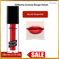 สินค้าแท้100%?Giffarinลิปสติกอีนโนเวียรูจเวลเวทโทนสีแดง05-Powerfulปากสวยอวบอิ่ม/จำนวน1ชิ้น/รหัส12127/บรรจุ2.7กรัม?ของแท้มั่นใจได้??