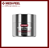 MEDI-PEEL PEPTIDE 9 VOLUME AND TENSION TOX CREAM 50g (Lifting cream - medipeel)