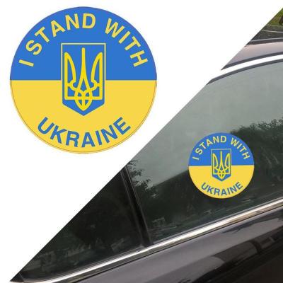 I Stand With ยูเครน-Solidarity War - Car | Window | สติกเกอร์กันชนสำหรับติดรถยนต์ N3R2