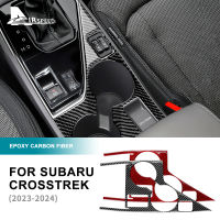 กรอบแผงควบคุมส่วนกลางของ Airspeed คาร์บอนไฟเบอร์,สำหรับ Subaru Crosstrek 2023-2024 1ชิ้นแผงเกียร์คาร์บอนไฟเบอร์แผงแบบสลับ Lis Pigura สติกเกอร์ตกแต่งอุปกรณ์ป้องกันรถ