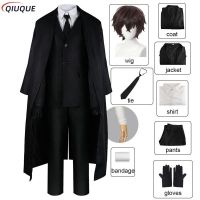 【Ready Stock?】 Bungo Stray Dogs Osamu Dazai Cosplay Costume Wig Women Men Outfits Anime Suit Comic Con Clothes