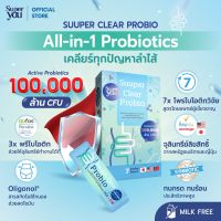 Suuper Clear Probio All-in-1 Probiotics - Super You