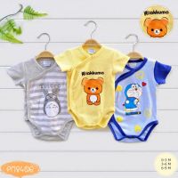 ชุด set Bodysuit 3ตัว ลาย คุมะ โตโตโร่