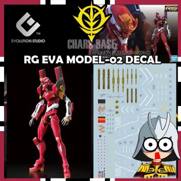 RG All-Purpose Humanoid Decisive Battle Weapon Artificial Human Evangelion  Unit 02 (Production Model)