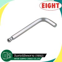 ( Promotion+++) คุ้มที่สุด EIGHT ประแจแอลหัวบอลขาวยาว 1.5MM, 2.0MM, 2.5MM, 3.0MM, 4.0MM, 5.0MM, 6.0MM, 8.0MM, 10MM เอท ราคาดี ประแจ ประแจ เลื่อน ประแจ ปอนด์ ประแจ คอม้า