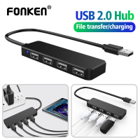 FONKEN 4-In-1มินิฮับ USB 2.0ฮับตัวแยกแบน-Four Ultra-Thin Splitter ขยายการประมวลผลการปรับแต่ง4อุปกรณ์เชื่อมต่อที่เวลาเดียวกัน,ของขวัญสำหรับเพื่อน/ครอบครัวเหมาะสำหรับงานแต่งงาน/วันเกิด/รถบัส