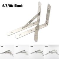 6/810/12INCH Stainless Steel Triangle Support Corner Bracket Wall Angle Floating Shelf L Shape Support Shelf Partition Fixed