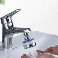 ☽►✆ ZhangJi 360 Degree Rotary Adjustment Filter Water Saving Faucet Filter Impurities Bubbler Tap Water Purification