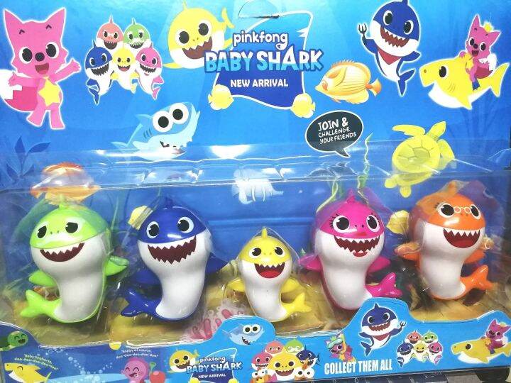 baby shark figures