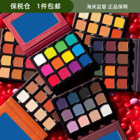 Viseart จานอายแชโดว์12สีด้านขนาด1กรัม * 12แบบพกพาขนาดเล็กขนาดเล็ก