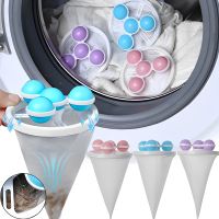 Pet Hair Tools Lint Hair Dirt Reusable Clothes Bag Washing Catcher Machine Remove Cleaning Bag Laundry Collection Ball Filter