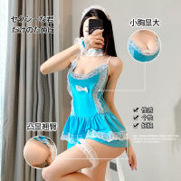 Night listen to fragrance sexy underwear Maid uniform temptation role play sexy housemaid dress womens large suit M9TC