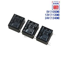 5ชิ้น/ล็อตรีเลย์ Sj-S-105dm Sj-S-112dm Sj-S-124dm 5a 250vac 4pin