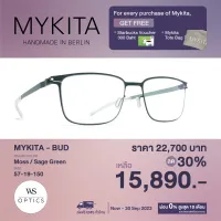 กรอบแว่นสายตา Mykita รุ่น Bud