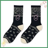 【คุณภาพสูง】Travis Scotts Cashew Nut Flower Funny Face Street S Mens And Womens Cotton Medium Tube Socks