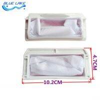 【hot】◇■▼  Original OEM washing machine filter/bag/dust bag suitable for SongXiaXQB75-Q711U Q77201 Q780U T755U H773U