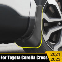 สำหรับ Toyota Corolla Cross XG10 2021 2022 2023 Hybrid 4Pcs พลาสติก ABS Mud Flaps Splash Guards Fender ทนทาน Mudguard อุปกรณ์เสริม