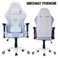 SB Design Square Nubwo เก้าอี้เล่นเกม Gaming Chair รุ่น Nbch007 Phenom White/Light Blue (53x55x135 CM)