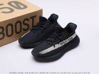 รองเท้าอดิดาส YZ Boost 350 V2 Black White SIZE.36-45 เบา ลดแรงกระแทก รองเท้าผ้าใบ รองเท้าวิ่ง รองเท้าเพื่อสุขภาพ รองเท้ากีฬา รองเท้าออกกำลังกาย