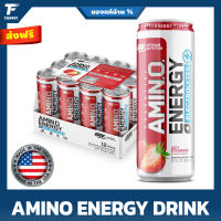 Optimum Nutrition Amino Energy Drink + Electrolytes for Hydration Sparkling Drink - กรดอะมิโนพร้อมดื่ม เติมความสดชื่น กระตุ้นการสังเคราะห์โปรตีนเพื่อสร้างกล้ามเนื้อ