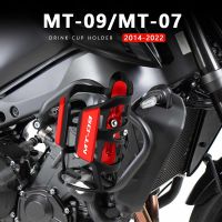 Water Bottle Mount MT07 2022 Accessories Motorcycle Drink Cup Holder Aluminum for Yamaha MT09 MT-09 SP MT-07 FZ-09 2014-2021