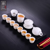 Spot parcel post Winjiang Dehua White Porcelain Kung Fu Tea Set Set Handmade Ceramic Home Teapot Gaiwan Tea Cup Set Tea Making Device es