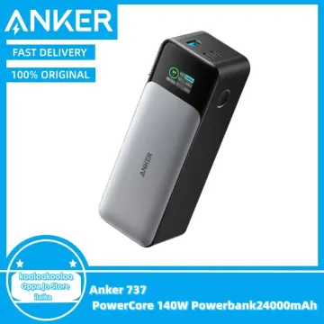  Anker Power Bank, 24,000mAh 3-Port Portable Charger